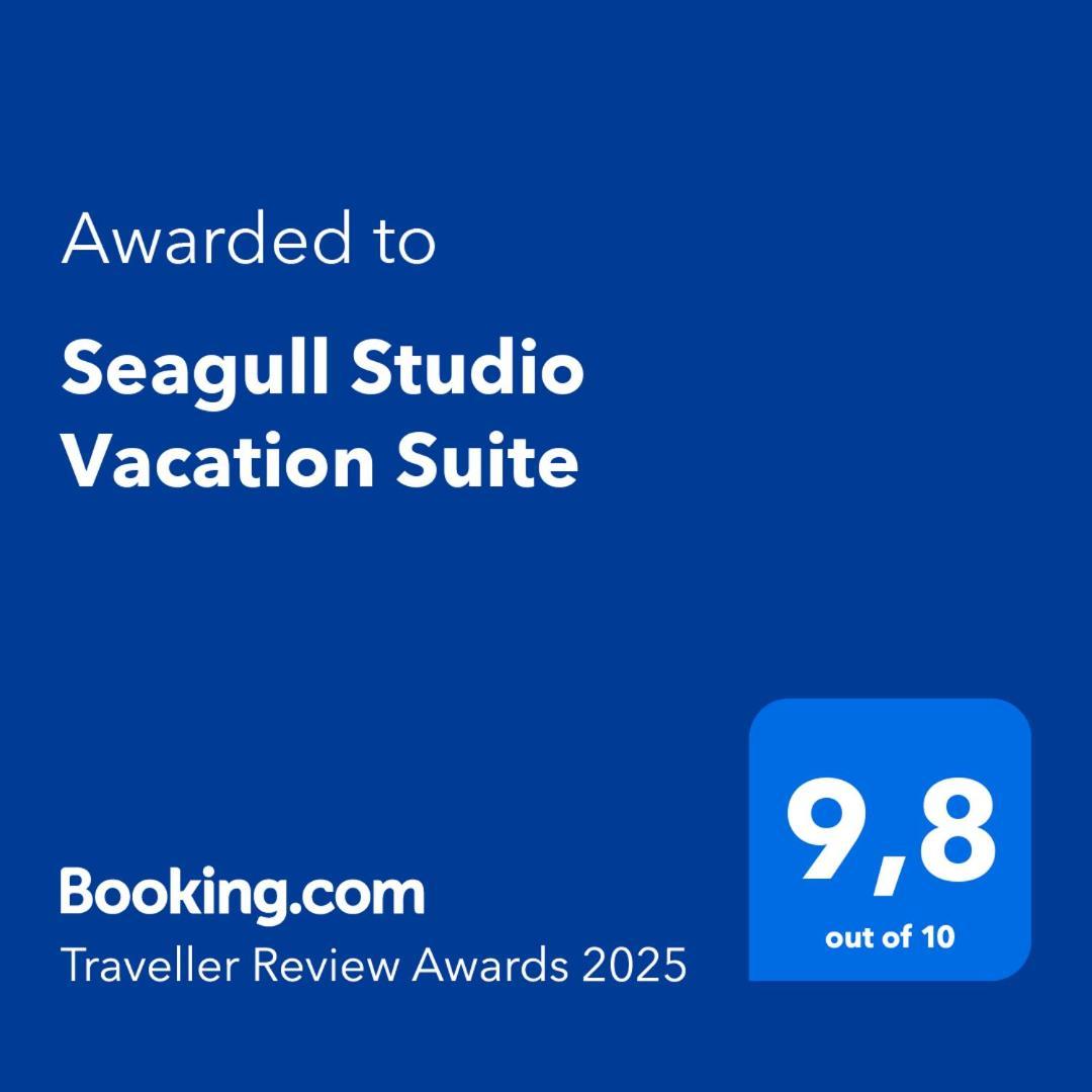 Seagull Studio Vacation Suite Sooke Zewnętrze zdjęcie